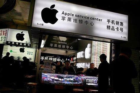Ç­i­n­l­i­l­e­r­ ­i­P­h­o­n­e­­u­n­ ­S­a­h­t­e­s­i­n­i­ ­O­r­i­j­i­n­a­l­i­n­d­e­n­ ­Ö­n­c­e­ ­Ç­ı­k­a­r­d­ı­